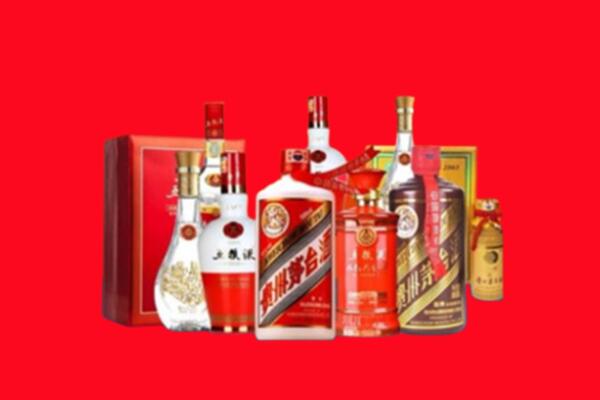 西吉县名酒回收值多少钱？