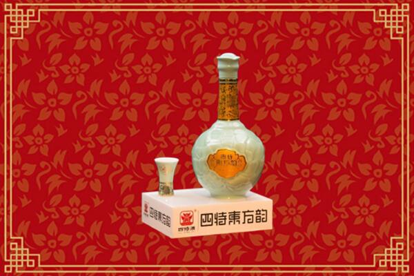 西吉县高价回收四特酒