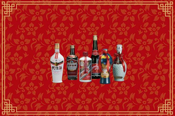 西吉县烟酒回收白酒