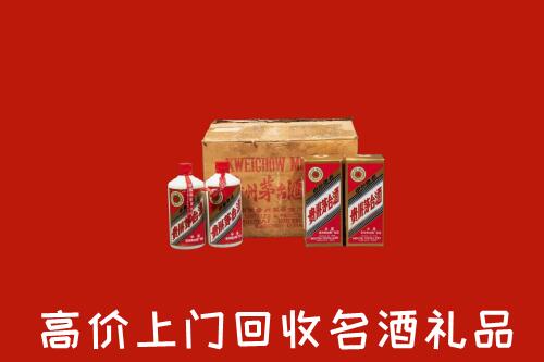 西吉县回收铁盖茅台酒